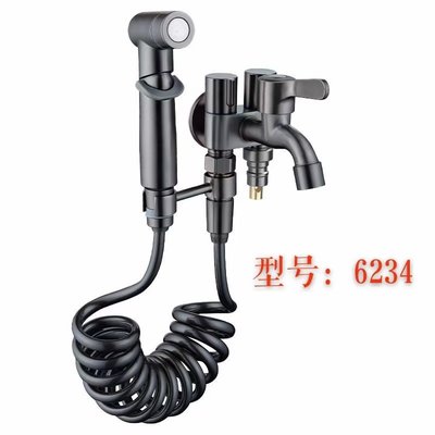 Handheld bidet spray photo 14