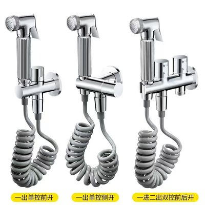 Handheld bidet spray photo 84