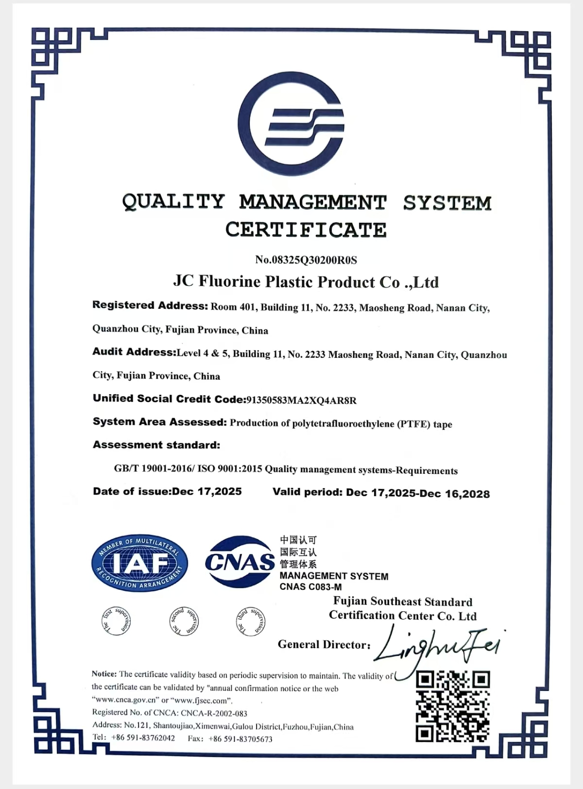 ISO 9001:2015 Certificate (English)