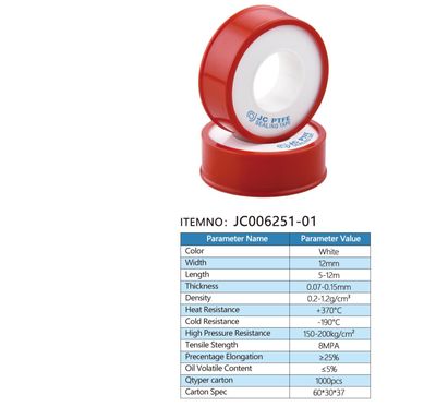 PTFE / Teflon thread seal tape P03-#