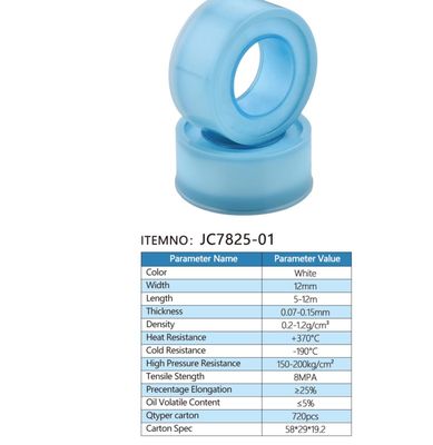 PTFE / Teflon thread seal tape P03-#