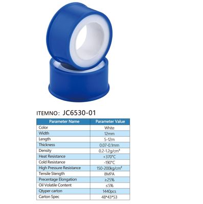 PTFE / Teflon thread seal tape P03-#