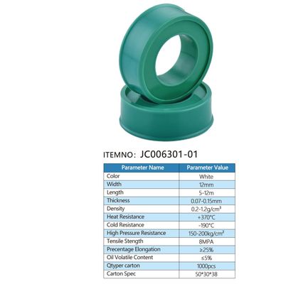 PTFE / Teflon thread seal tape P03-#