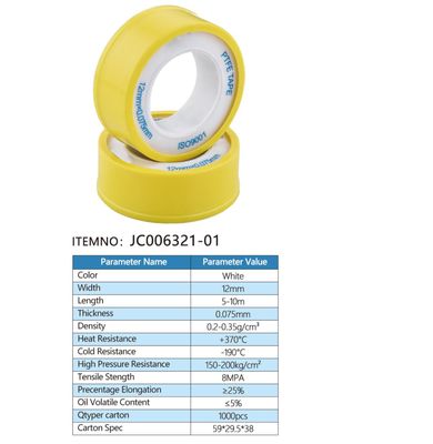 PTFE / Teflon thread seal tape P03-#