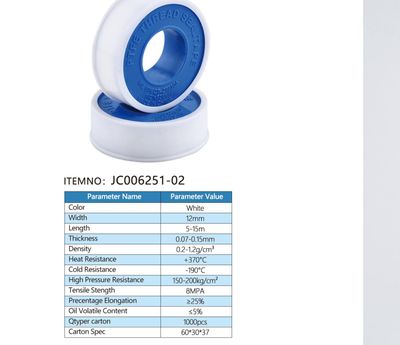 PTFE / Teflon thread seal tape P04-#