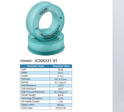 PTFE / Teflon thread seal tape P04-#