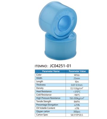 PTFE / Teflon thread seal tape P05-#
