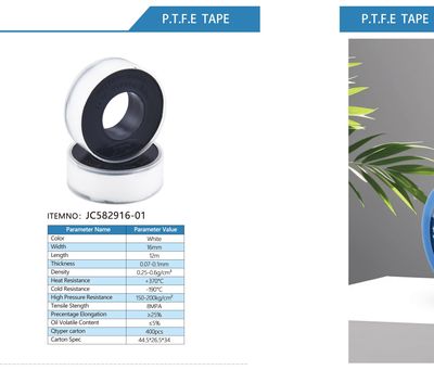 PTFE / Teflon thread seal tape P05-#