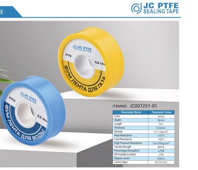 PTFE / Teflon thread seal tape P05-#