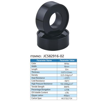 PTFE / Teflon thread seal tape P05-#