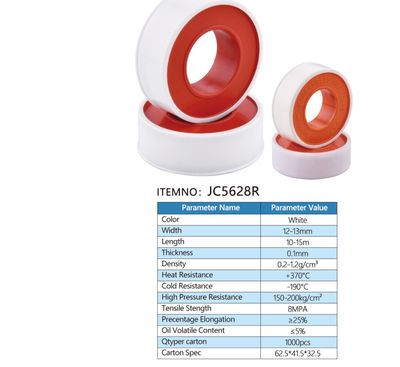PTFE / Teflon thread seal tape P05-#