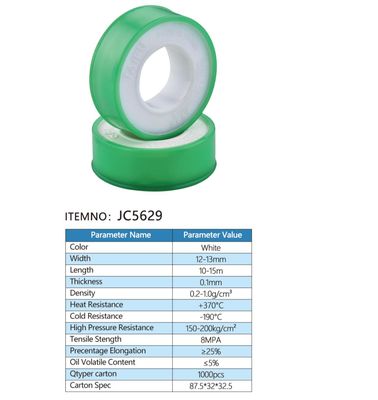 PTFE / Teflon thread seal tape P05-#
