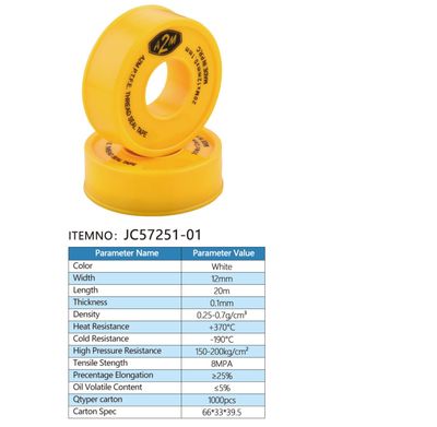 PTFE / Teflon thread seal tape P05-#