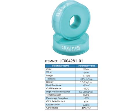 PTFE / Teflon thread seal tape P06-#