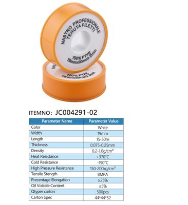 PTFE / Teflon thread seal tape P06-#