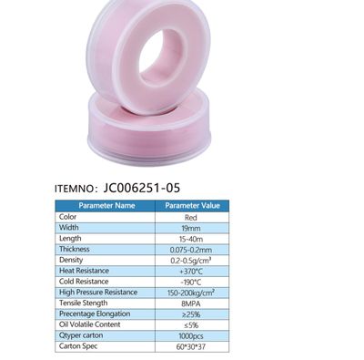 PTFE / Teflon thread seal tape P07-#