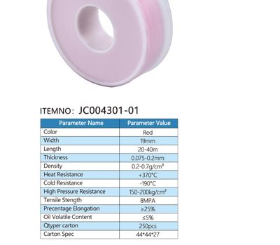 PTFE / Teflon thread seal tape P08-#