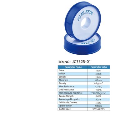 PTFE / Teflon thread seal tape P08-#