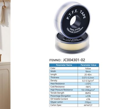 PTFE / Teflon thread seal tape P09-#