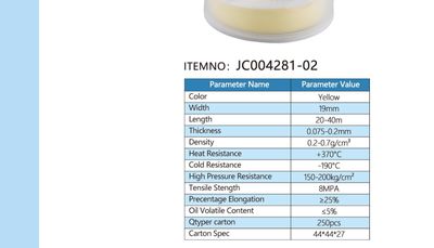 PTFE / Teflon thread seal tape P09-#